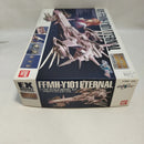 【中古】【未組立】1/1700 LMEX FFMH-Y101 エターナル コーティングVer. 「機動戦士ガンダムSEED DESTINY」 [0138861]＜プラモデル＞（代引き不可）6573