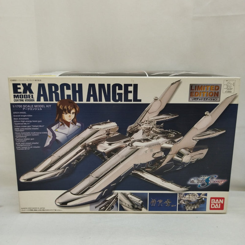 中古】【未組立】1/1700 LMEX アークエンジェル コーティングVer