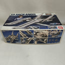 【中古】【未組立】1/1700 LMEX アークエンジェル コーティングVer.「機動戦士ガンダムSEED DESTINY」＜プラモデル＞（代引き不可）6573