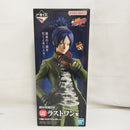 【中古】【未開封】六道骸 「一番くじ 家庭教師ヒットマンREBORN! リング争奪戦」 MASTERLISE ラストワン賞＜フィギュア＞（代引き不可）6573