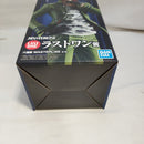 【中古】【未開封】六道骸 「一番くじ 家庭教師ヒットマンREBORN! リング争奪戦」 MASTERLISE ラストワン賞＜フィギュア＞（代引き不可）6573
