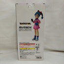 【中古】【未開封】ブルマ 「一番くじ ドラゴンボール THE CHRONICLE OF GOKU」 MASTERLISE B賞＜フィギュア＞（代引き不可）6573