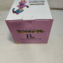 【中古】【未開封】ブルマ 「一番くじ ドラゴンボール THE CHRONICLE OF GOKU」 MASTERLISE B賞＜フィギュア＞（代引き不可）6573