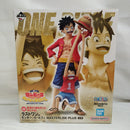 【中古】【未開封】ルフィ 「一番くじ ワンピース MONKEY.D.LUFFY-冒険の記憶と未来への航路-」 MASTERLISE ラストワン賞＜フィギュア＞（代引き不可）6573