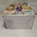 【中古】【未開封】ルフィ 「一番くじ ワンピース MONKEY.D.LUFFY-冒険の記憶と未来への航路-」 MASTERLISE ラストワン賞＜フィギュア＞（代引き不可）6573
