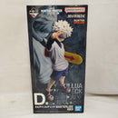 【中古】【未開封】キルア=ゾルディック 「一番くじ HUNTER×HUNTER ZAOLDYECK FAMILY」 MASTERLISE D賞＜フィギュア＞（代引き不可）6573
