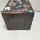 【中古】【未開封】ゼノ=ゾルディック 「一番くじ HUNTER×HUNTER ZAOLDYECK FAMILY」 MASTERLISE B賞＜フィギュア＞（代引き不可）6573