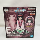【中古】【開封品】アルカ=ゾルディック 「一番くじ HUNTER×HUNTER ZAOLDYECK FAMILY」 MASTERLISE E賞＜フィギュア＞（代引き不可）6573