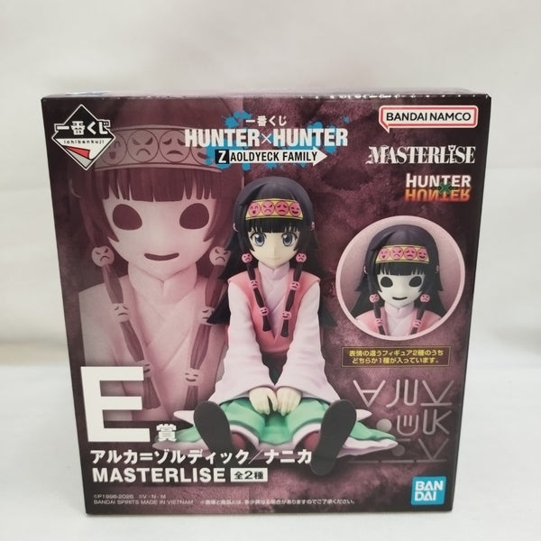 中古】【開封品】アルカ=ゾルディック 「一番くじ HUNTER×HUNTER
