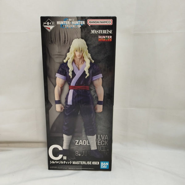 中古】【未開封】シルバ=ゾルディック 「一番くじ HUNTER×HUNTER