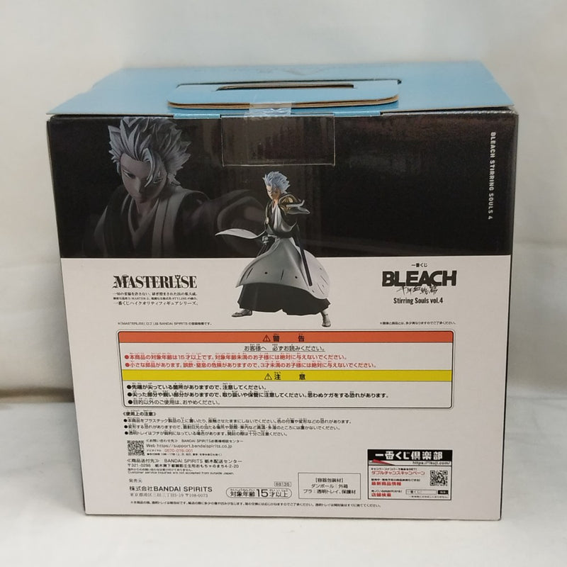 中古】【未開封】日番谷冬獅郎 「一番くじ BLEACH Stirring Souls vol 