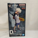【中古】【未開封】キルア=ゾルディック 「一番くじ HUNTER×HUNTER ZAOLDYECK FAMILY」 MASTERLISE D賞＜フィギュア＞（代引き不可）6573