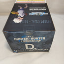 【中古】【未開封】キルア=ゾルディック 「一番くじ HUNTER×HUNTER ZAOLDYECK FAMILY」 MASTERLISE D賞＜フィギュア＞（代引き不可）6573