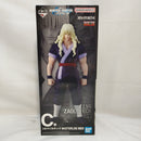 【中古】【未開封】シルバ=ゾルディック 「一番くじ HUNTER×HUNTER ZAOLDYECK FAMILY」 MASTERLISE C賞＜フィギュア＞（代引き不可）6573