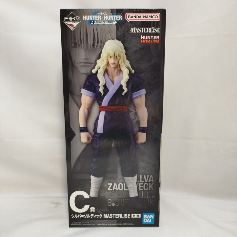中古】【未開封】シルバ=ゾルディック 「一番くじ HUNTER×HUNTER