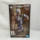 【中古】【未開封】ゼノ=ゾルディック 「一番くじ HUNTER×HUNTER ZAOLDYECK FAMILY」 MASTERLISE B賞＜フィギュア＞（代引き不可）6573