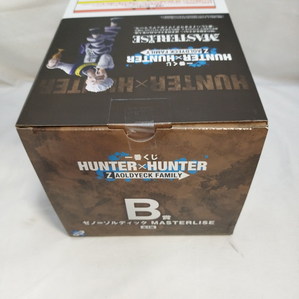 中古】【未開封】ゼノ=ゾルディック 「一番くじ HUNTER×HUNTER