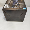【中古】【未開封】ゼノ=ゾルディック 「一番くじ HUNTER×HUNTER ZAOLDYECK FAMILY」 MASTERLISE B賞＜フィギュア＞（代引き不可）6573