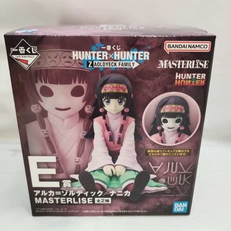 中古】【開封品】アルカ=ゾルディック 「一番くじ HUNTER×HUNTER