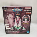 【中古】【開封品】ナニカ 「一番くじ HUNTER×HUNTER ZAOLDYECK FAMILY」 MASTERLISE E賞＜フィギュア＞（代引き不可）6573