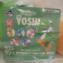 【中古】【未開封】おやすみヨッシーのぬいぐるみ 「一番くじ スーパーマリオ with YOSHI」 ラストワン賞＜コレクターズアイテム＞（代引き不可）6573