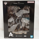 【中古】【未開封】2B 「一番くじ NieR：Automata Ver1.1a」 A賞＜フィギュア＞（代引き不可）6573
