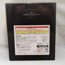 【中古】【未開封】2B 「一番くじ NieR：Automata Ver1.1a」 A賞＜フィギュア＞（代引き不可）6573
