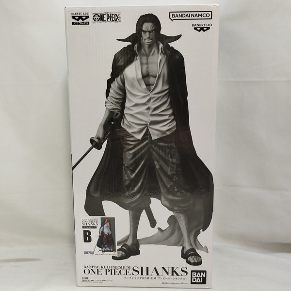 中古】【未開封】シャンクス(アニメカラー) 「バンプレくじ PREMIUM