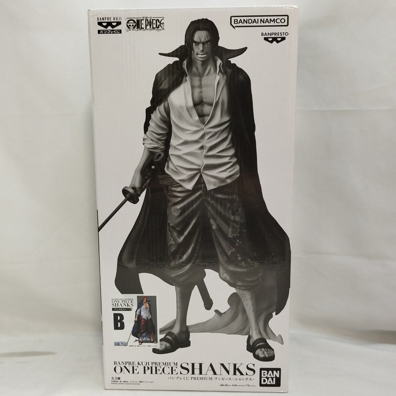 中古】ワンピースフィギュア