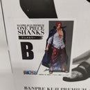 【中古】【未開封】シャンクス(アニメカラー) 「バンプレくじ PREMIUM ワンピース-シャンクス-」 B賞＜フィギュア＞（代引き不可）6573