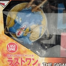 【中古】【未開封】海外正規品 THE GIGANT NAME ドラゴンボール＜フィギュア＞（代引き不可）6573