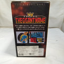 【中古】【未開封】海外正規品 THE GIGANT NAME ドラゴンボール＜フィギュア＞（代引き不可）6573