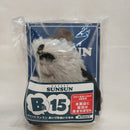 【中古】【未開封】ゾンゾン あいづちぬいぐるみ 「Happyくじ パペットスンスン」 B賞＜おもちゃ＞（代引き不可）6573