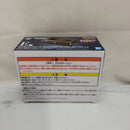 【中古】【未開封】ボンゴレリングケース MASTERELIVE COLLECTION 「一番くじ 家庭教師ヒットマンREBORN! リング争奪戦」 E賞＜おもちゃ＞（代引き不可）6573