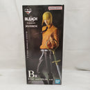 【中古】【未開封】平子真子 「一番くじ BLEACH Stirring Souls vol.4」 MASTERLISE B賞＜フィギュア＞（代引き不可）6573