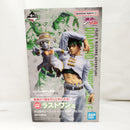 【中古】【未開封】岸辺露伴＆ヘブンズ・ドアー「一番くじ ジョジョの奇妙な冒険 ダイヤモンドは砕けない」ラストワン賞＜フィギュア＞（代引き不可）6573