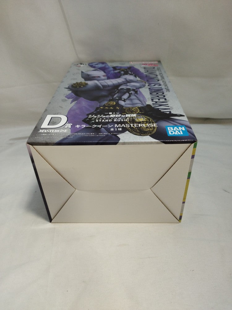 中古】【未開封】キラークイーン「一番くじ ジョジョの奇妙な冒険