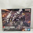 【中古】【未組立】1/144 HG Ξガンダム (機動戦士ガンダム 閃光のハサウェイ キルケーの魔女)＜プラモデル＞（代引き不可）6573