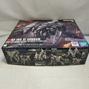 【中古】【未組立】1/144 HG Ξガンダム (機動戦士ガンダム 閃光のハサウェイ キルケーの魔女)＜プラモデル＞（代引き不可）6573