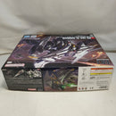 【中古】【未組立】1/144 HG Ξガンダム (機動戦士ガンダム 閃光のハサウェイ キルケーの魔女)＜プラモデル＞（代引き不可）6573