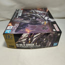 【中古】【未組立】1/144 HG Ξガンダム (機動戦士ガンダム 閃光のハサウェイ キルケーの魔女)＜プラモデル＞（代引き不可）6573
