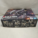 【中古】【未組立】1/144 HG Ξガンダム (機動戦士ガンダム 閃光のハサウェイ キルケーの魔女)＜プラモデル＞（代引き不可）6573
