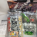【中古】【未組立】1/144 HG Ξガンダム (機動戦士ガンダム 閃光のハサウェイ キルケーの魔女)＜プラモデル＞（代引き不可）6573