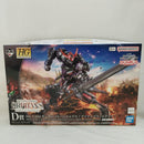 【中古】【未組立】1/144 HG ガンダムバルバトスルプス「一番くじ 機動戦士ガンダム 鉄血のオルフェンズ」 D賞＜プラモデル＞（代引き不可）6573