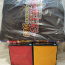 【中古】【未開封】【セット】一番くじ フィーバー機動戦士ガンダムユニコーン 可能性の獣、覚醒の時!/A賞/C賞/ラストワン賞 ＜おもちゃ＞（代引き不可）6573