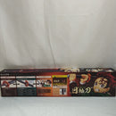 【中古】【開封品】DX日輪刀〜竈門炭治郎〜 「鬼滅の刃」＜おもちゃ＞（代引き不可）6573