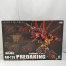 【中古】【開封品】鋼鉄機神(アダマスマキナ) AMT-02 プレダキング 「トランスフォーマー」＜フィギュア＞（代引き不可）6573