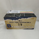【中古】【未開封】呉爾羅(2023) 一番くじ  B賞＜フィギュア＞（代引き不可）6573