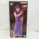 【中古】【未開封】コエンマ 「一番くじ 幽☆遊☆白書 暗黒武術会編 vol.3」 MASTERLISE D賞＜フィギュア＞（代引き不可）6573