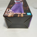 【中古】【未開封】コエンマ 「一番くじ 幽☆遊☆白書 暗黒武術会編 vol.3」 MASTERLISE D賞＜フィギュア＞（代引き不可）6573